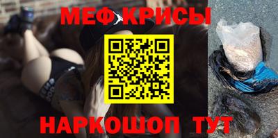 героин Новозыбков