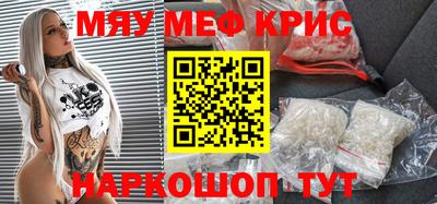 кокаин колумбия Новодвинск