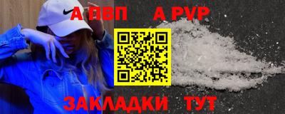 кокаин колумбия Новодвинск