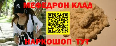 кокаин колумбия Новодвинск