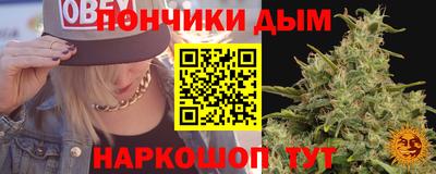 кокаин колумбия Новодвинск