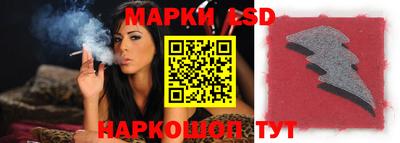 кокаин колумбия Новодвинск