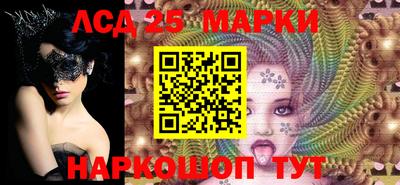 кокаин колумбия Новодвинск