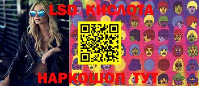 кокаин колумбия Новодвинск