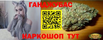 кокаин колумбия Новодвинск