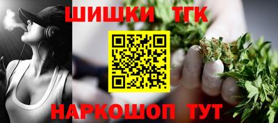 героин Новозыбков