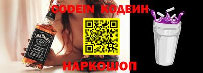 кокаин колумбия Новодвинск