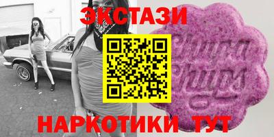 кокаин колумбия Новодвинск