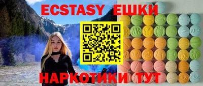 героин Новозыбков