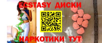 кокаин колумбия Новодвинск