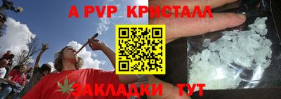 кокаин колумбия Новодвинск