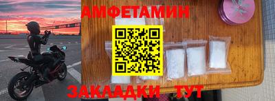кокаин колумбия Новодвинск
