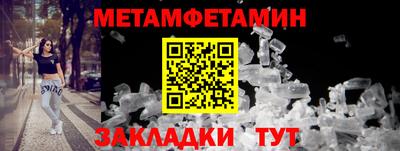 кокаин колумбия Новодвинск