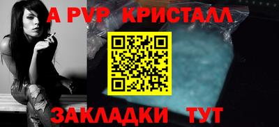 героин Новозыбков