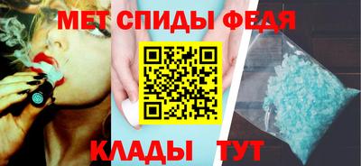 шишки Новокубанск