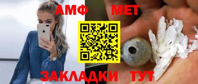 кокаин колумбия Новодвинск
