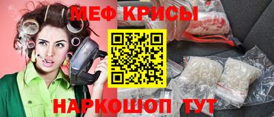 кокаин колумбия Новодвинск